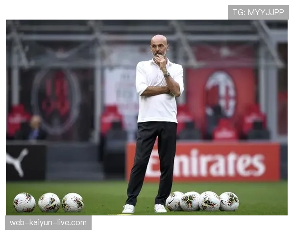 AC米兰背后的战术危机：三后卫体系暴露，皮奥利的固执正撕裂豪门根基！