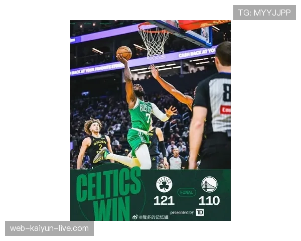 杰伦·布朗突破拉开攻防节奏提升球队关键时刻得分效率