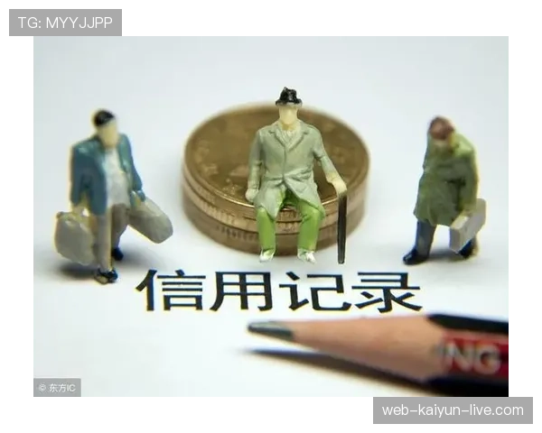 追加处罚规则如何判定？这些细节你必须知道