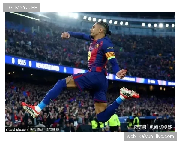 巴萨控球优势仍在，但比赛节奏掌控力明显减弱