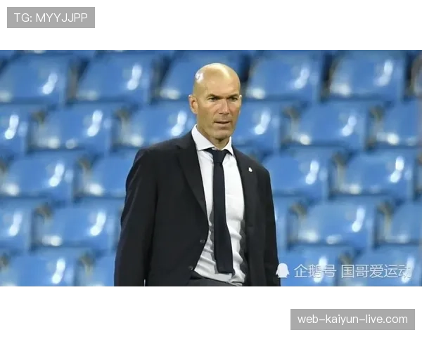 撕防线直塞接管中场 齐达内本赛季强强对话较赛季初