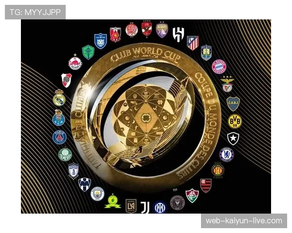 2026世界杯官方资格筛选解析