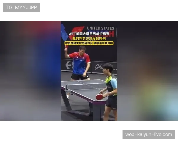篮球边线发球规则全解析:哪种发球违例容易被吹罚? 篮球边线发球规则全解析:哪种发球违例容易被吹罚?