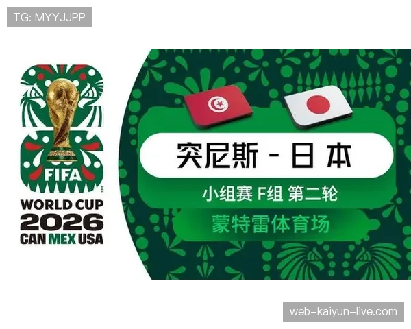 库拉索小组赛回顾：平厄瓜多尔成为唯一积分